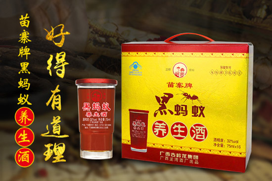 32����կ��Λρ�B(y��ng)����75ml�r�񣬶����X��