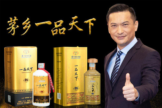 ���ƞ龴��é�l(xi��ng)һƷ���¾�ʢ���w���e��һƷ�����¹��A��