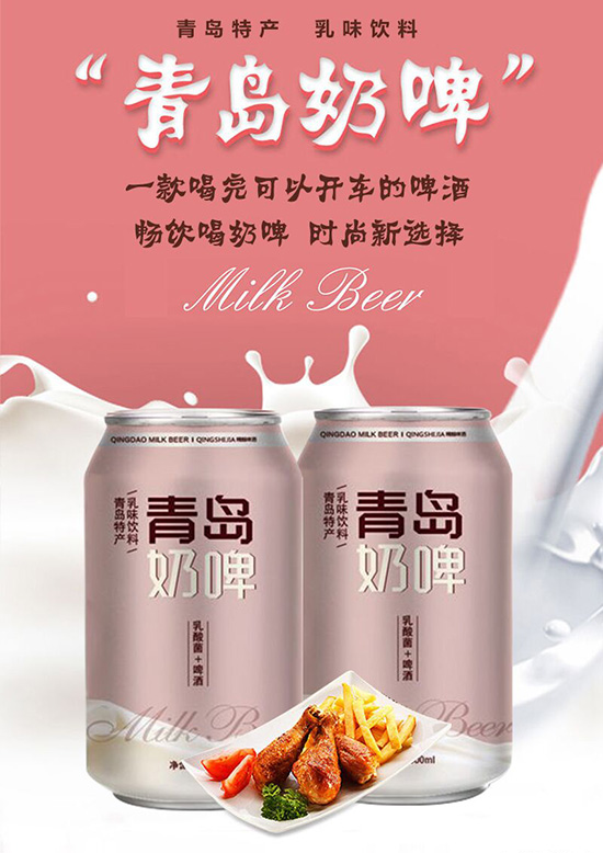 �����+ơ�ƣ���������L(f��ng)��(g��)���Ʒ���@�ӵ�ơ������^�᣿