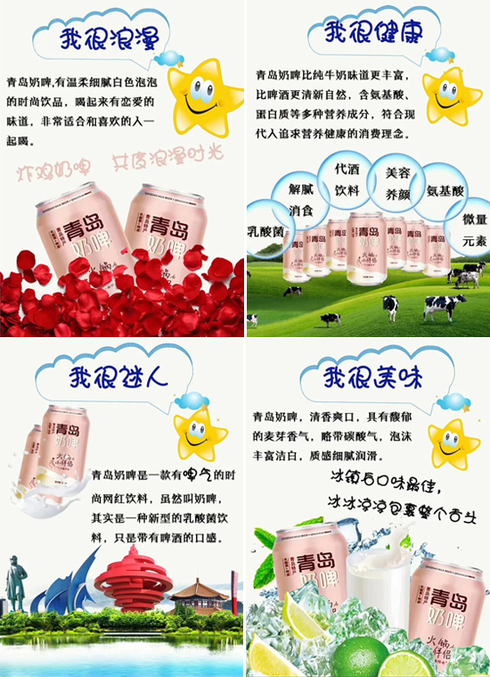 �����+ơ�ƣ���������L(f��ng)��(g��)���Ʒ���@�ӵ�ơ������^�᣿