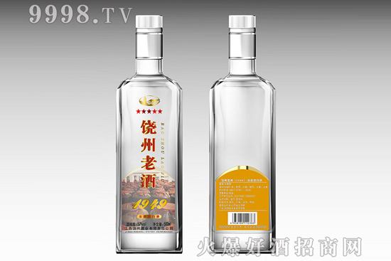 �ǰ��д���ã����p�����ƙC����