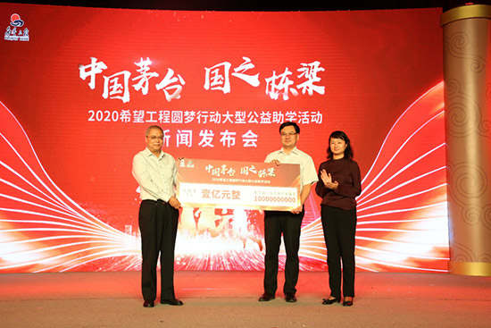 ��é�_(t��i)����֮������2020ϣ�����̈A���Є�(d��ng)���͹������W(xu��)���(d��ng)���l(f��)����(hu��)