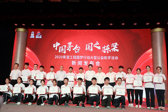 ��é�_(t��i)����֮������2020ϣ�����̈A���Є�(d��ng)���͹������W(xu��)���(d��ng)���l(f��)����(hu��)