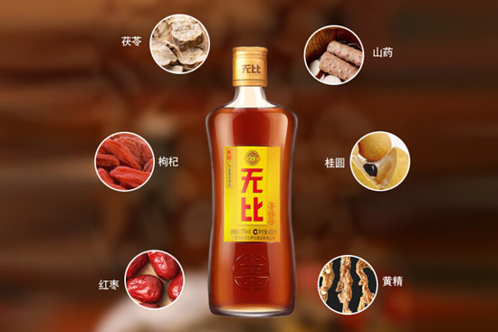 35��o��ϲ����450ml�r�񣬶����X��
