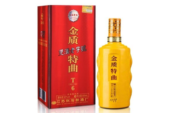 52���p�Ͻ��|����T6 500ml�r���������X��