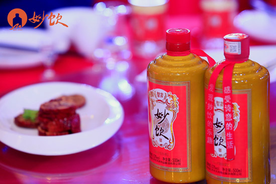 ��Ƽ���Ʒ������Ҫ����ƘIС����
