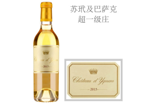 �ν���f�F��������Ѿ�375ml 2015��r�񣬶����X��