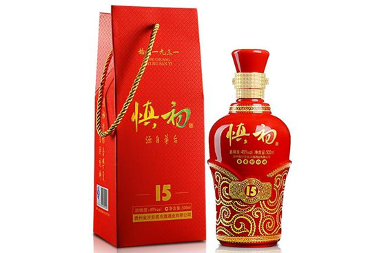 49�������ƽ�������15 500ml�r(ji��)�񣬶����X(qi��n)��
