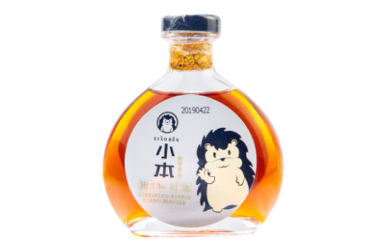 �����S��С������ů�ľ�158ml�ֹ��������S��