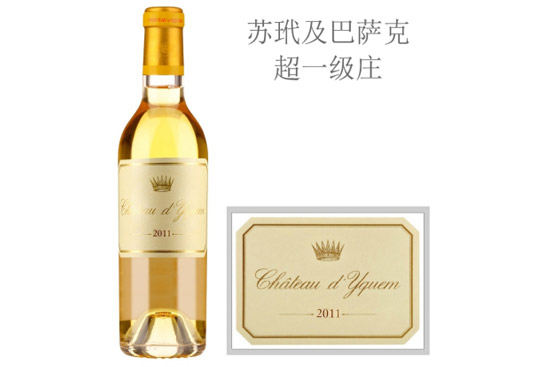 �ν���f�F��������Ѿ�375ml 2011��r���������X��