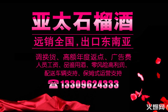һ�����ģ�ֻ�鱣�棡�Ⱦƾ�Ҫ���c(di��n)��һ�ӵ�......