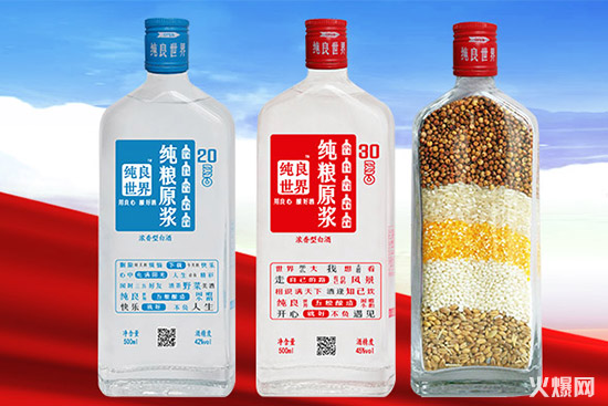 �������缃�Zԭ�{�ƣ����Z��Ʒ����������һƿ�ƣ�