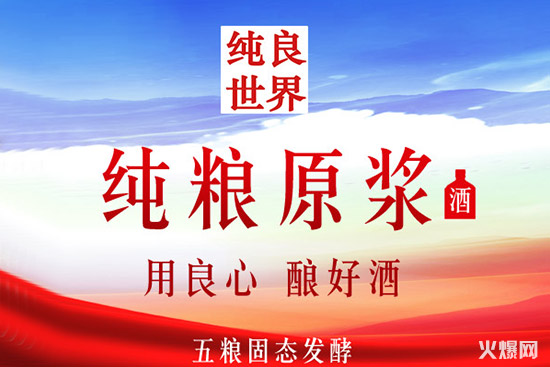 �������缃�Zԭ�{�ƣ����Z��Ʒ����������һƿ�ƣ�