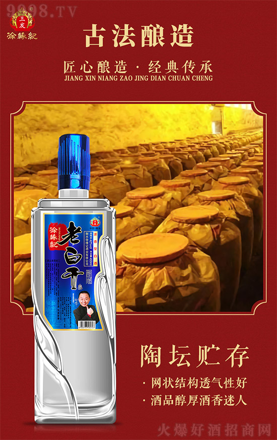 �I�I�I�������ͣ�����I���Ҹ��ͣ�0������Ʒ�ƣ����N��ģʽ��