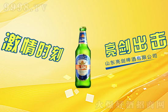 ����ơ�ƣ����ڶ���Ŀ�ζ��һ����ȥ�����v��һ��ů�⣡