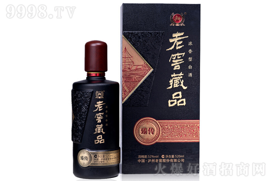 52��o���Ͻ��ϽѲ�Ʒ��������Ͱ׾�520ml�r(ji��)�񣬶����X��