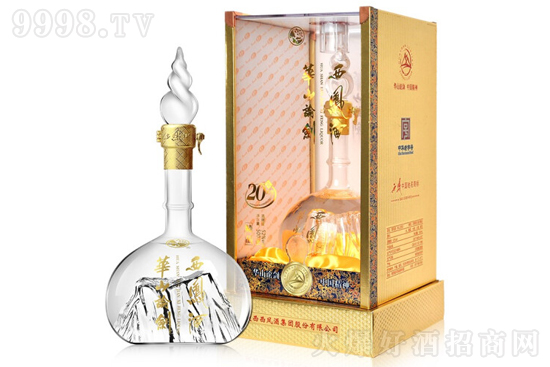 52�����P���AɽՓ����20�P���͸߶Ȱ׾�500ml�r�񣬶����X��