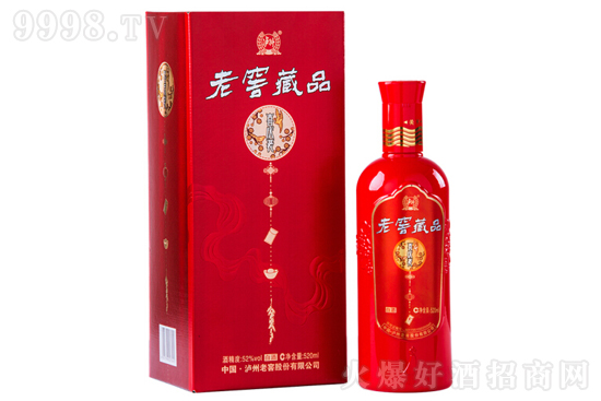 52��o���Ͻ��ϽѲ�Ʒ��ϲ�c�b�����Ͱ׾�520ml�r�񣬶����X��