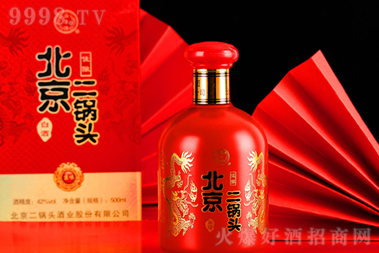 42�����S��������^��ᄼt�������Ͱ׾�500ml�r�񣬶����X��