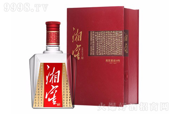 ��Ѿƺ��ϰ׾�50ˮ��52��500ml��ƿ����ϲ��Y��