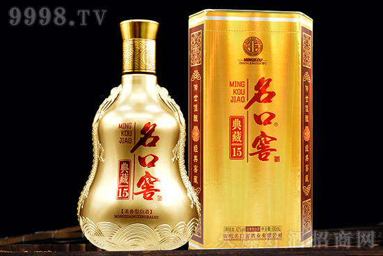 ���ڽѾƵ��15�����Ͱ׾�42��500ml��ƿ�b�YƷ��