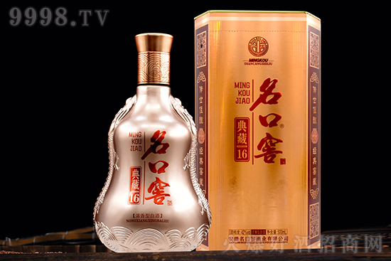 ���ڽѾƵ��16�����Ͱ׾�42��500ml