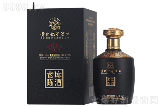 53��|���ώ�ꐾ�V15�u���͸߶Ȱ׾�500ml�r�񣬶����X��