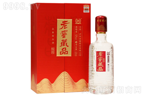 52��o���ϽѰ׾��ϽѲ�Ʒ�Ɛ����߶Ȱ׾�520ml�r(ji��)�񣬶����X��
