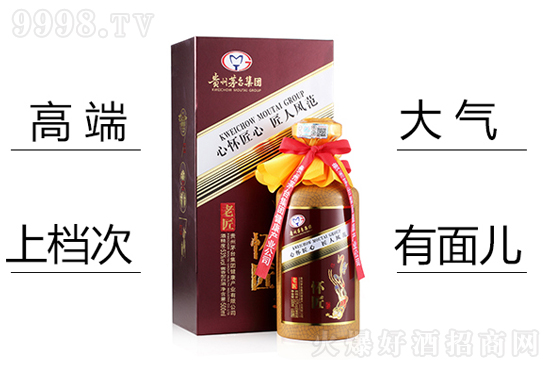 53���F��é�_���F�ѽ����Ͻ��u���Ͱ׾�500ml�r�񣬶����X��