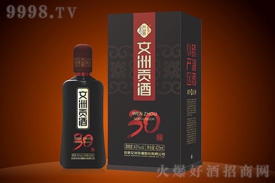40������ؕ�ƣ���30�������Ͱ׾�4250ml�r�񣬶����X��