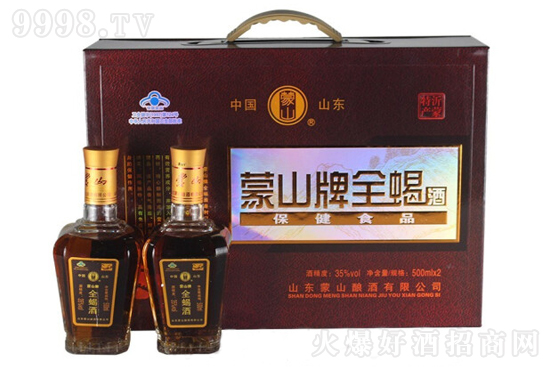 35��������ȫЫ���B����500ml�r�񣬶����X��