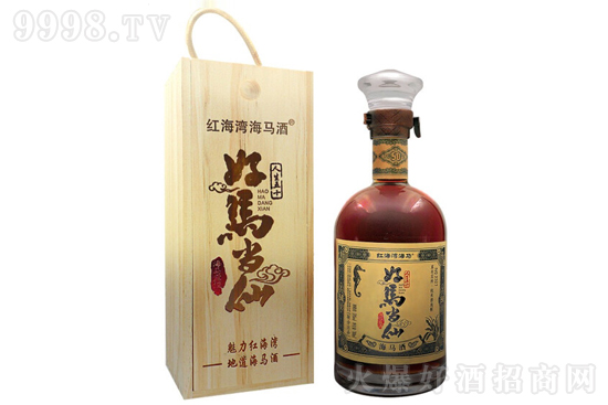 33��t�������R�ƺ��R��(d��ng)���B(y��ng)����700ml�r(ji��)�񣬶����X��