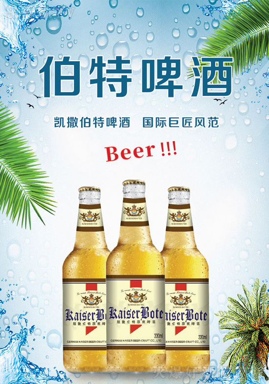 �����Ҫ��eơ�ƣ�������Ҫ�ȵ��P������ơ�ƣ�