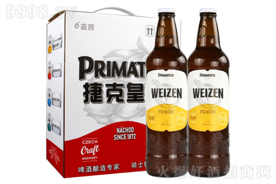 12��Primator�ݻ�С�����ơ��500ml�r�񣬶����X��