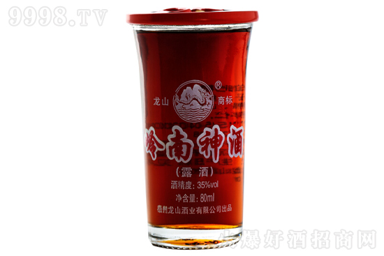 35����ɽ�ƎX��������a�B����80ml�r���������X��