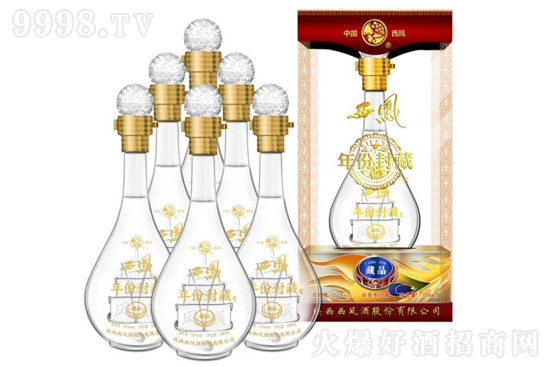 52�����P�ư׾���ݷ�ؾƲ�Ʒ�����Ͱ׾�500ml�r(ji��)�񣬶����X��
