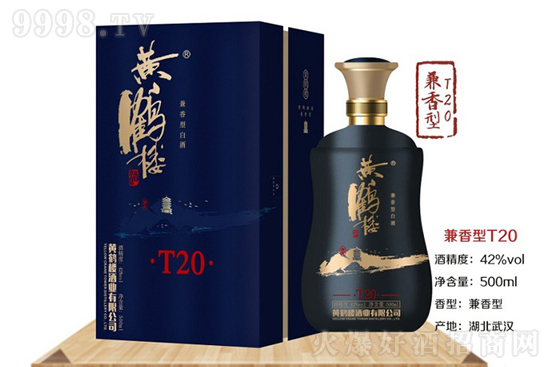 42���S�Q��T20�����Ͱ׾�500ml�r�񣬶����X��