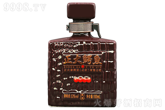 53�������{�~�޾����a�B����100ml�r�񣬶����X��