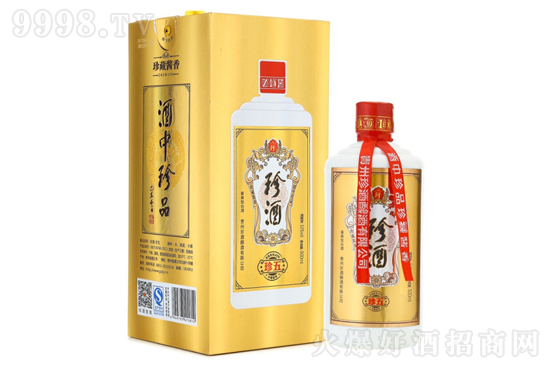 53�����������b������u���Ͱ׾�500ml�r�񣬶����X��