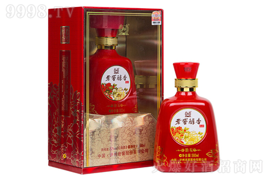 52��o���ϽѰ׾��ϽѴ����퍉��߶Ȱ׾�500ml�r�񣬶����X��