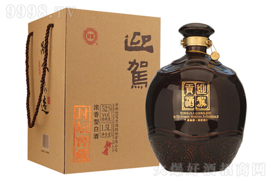 52��ӭ�{ؕ�Ʒ≯�Ѳ��ͶY��ˮ�������Ͱ׾�1.5L�r(ji��)���������X(qi��n)��