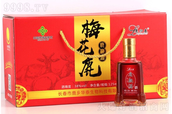 38��¹�w��÷��¹¹�޾����a�B����125ml�r�񣬶����X��