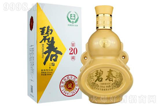53���F�ݱ̴��ƽѲ�20�u���͸߶ȼ��Zʳ�����׾�500ml�r���������X��