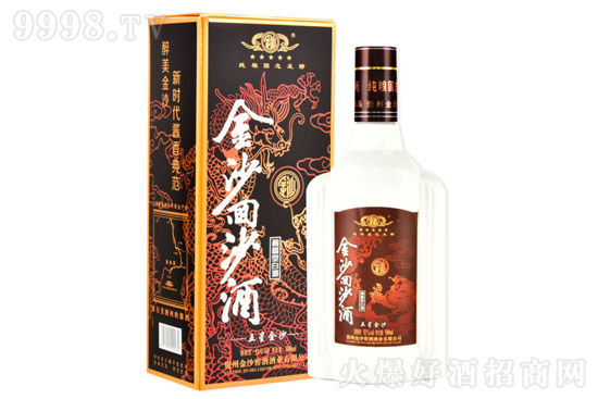 51���ɳ��ɳ�������u���Ͱ׾�500ml�r�񣬶����X��