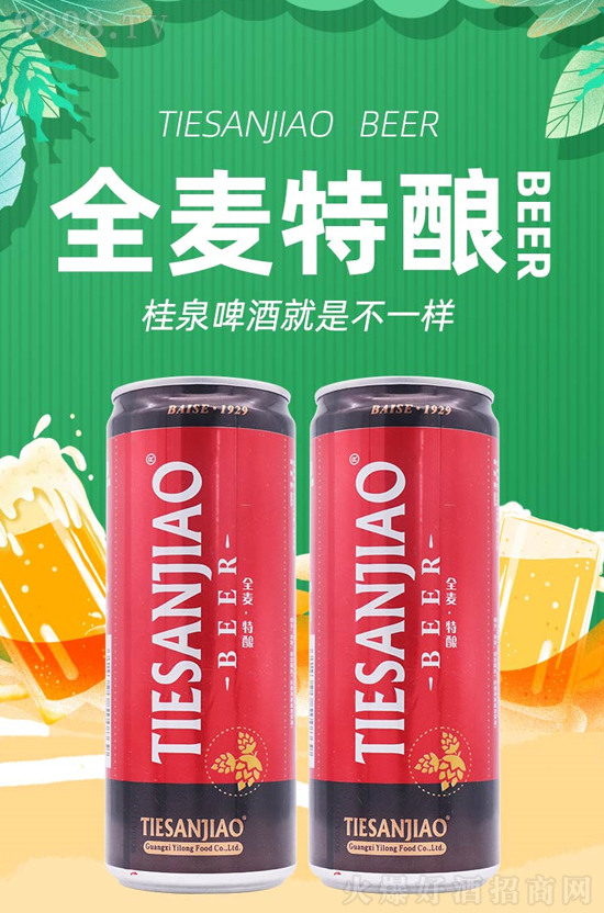 ����ơ�ƣ����Ϲ�Ȫ�������F�ۣ����ٵ��ˏV����Ȫơ�ƣ�