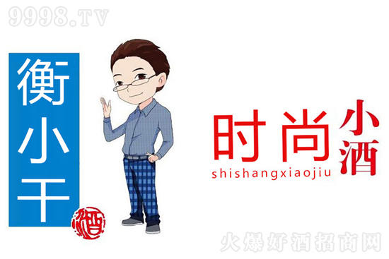 �a(ch��n)Ʒ�࣬�����R��ǧ�|��ƿ�Ј�����ˮ���¾ƘI(y��)�����c��һ��ͬ�У�