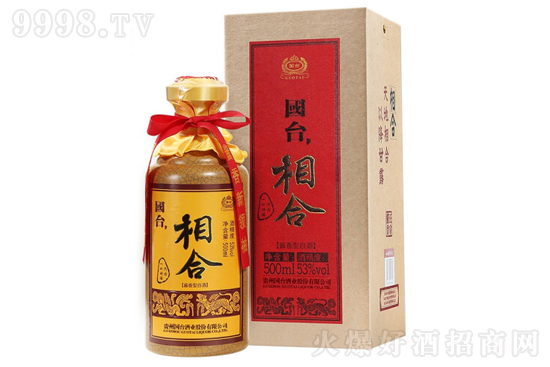 53���F��é�_悇��_����ϼ��Z�߶��u���Ͱ׾�500ml�r�񣬶����X��