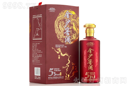 53���F���u�� ��ɳ��ɳ�� ��ɳ�Ѿ����� �u���Ͱ׾�500ml�r�񣬶����X��