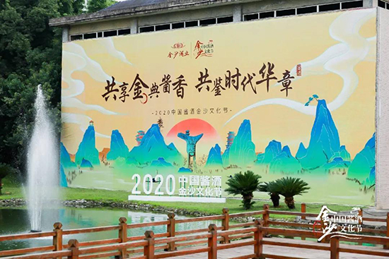 ��ɳ�ƘI2021���N�̴���������������