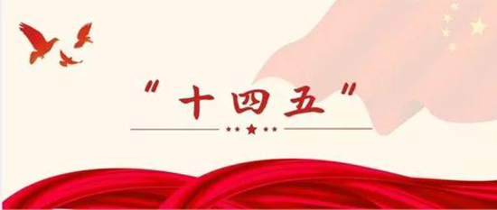 ͸�^9�Ҿ���ʮ���塱Ҏ�����ƘI��һ�����ꌢ����ߣ�